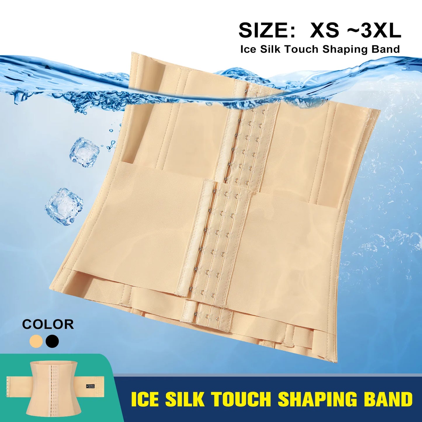 Slimming Hourglass Girdle