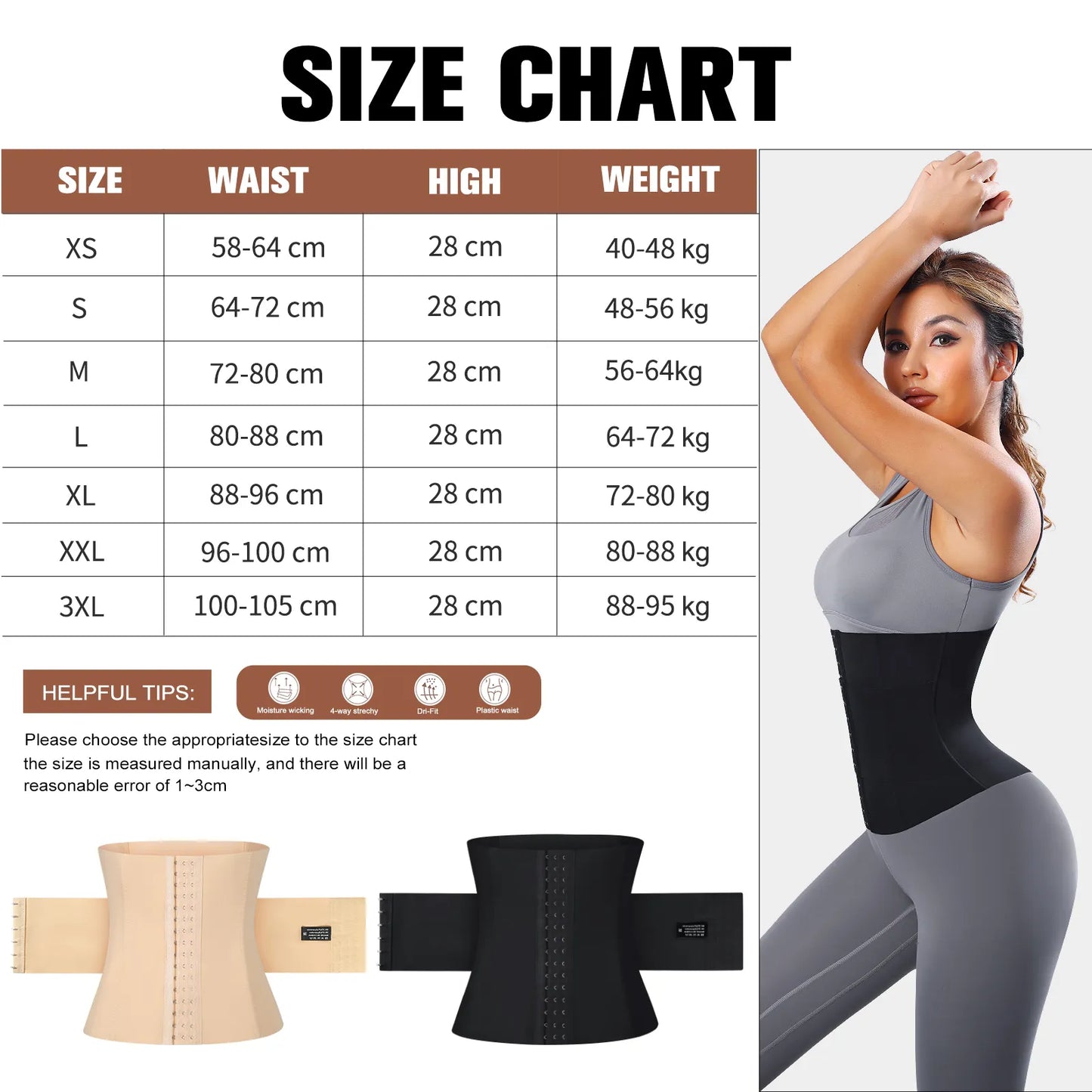 Slimming Hourglass Girdle