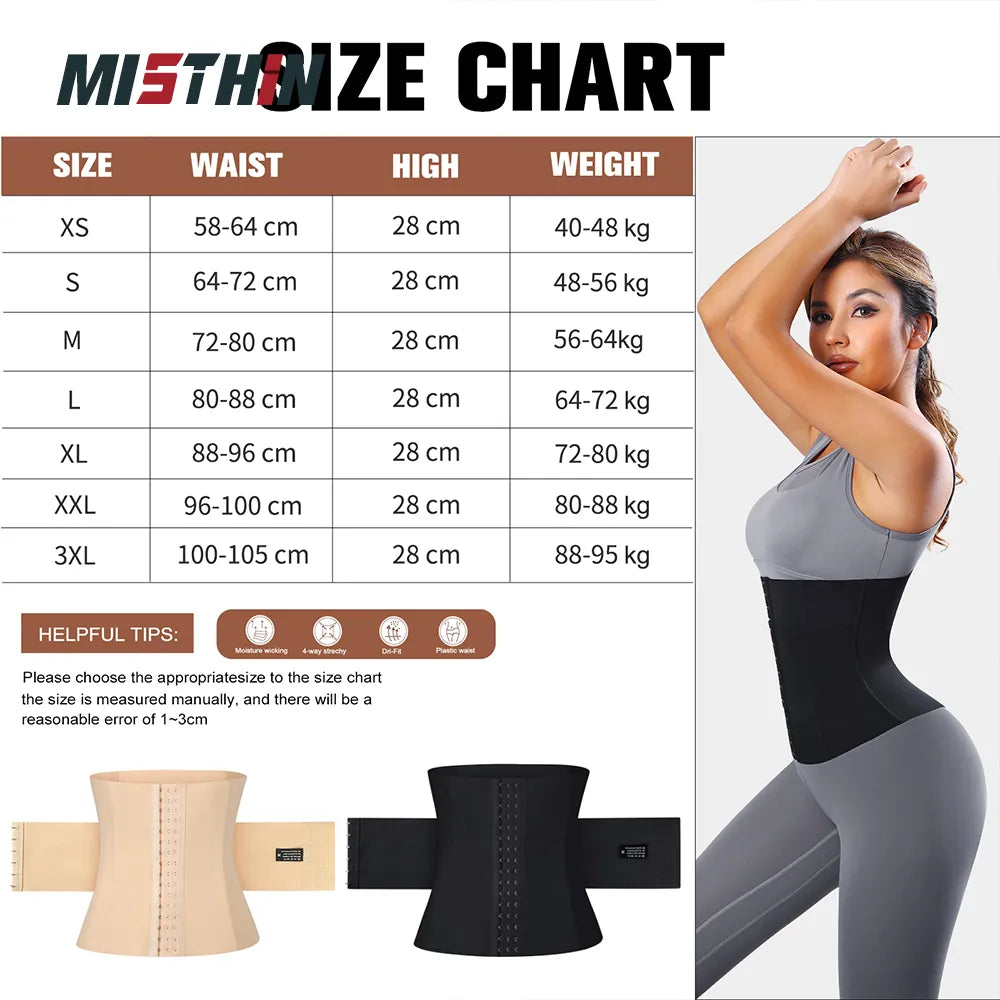 Slimming Hourglass Girdle