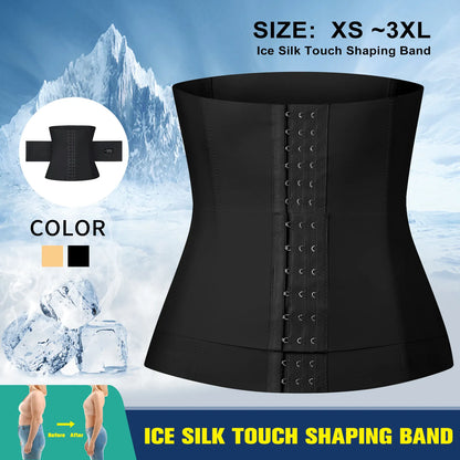 Slimming Hourglass Girdle